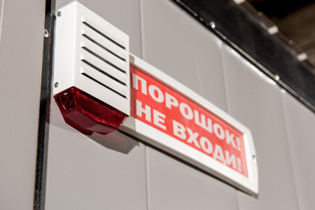 Контейнер ЭнергоПроф ПБК-12